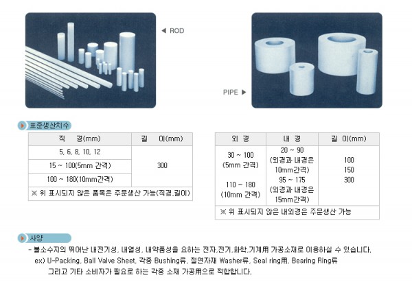 a7eac144e11cfbd200209c54bc438d22_1519021