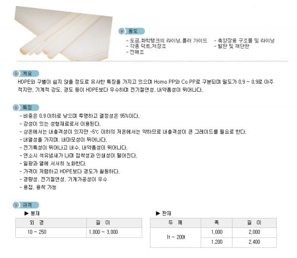 a7eac144e11cfbd200209c54bc438d22_1519021